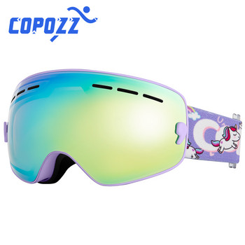 Детски ски очила с марка COPOZZ 4-15 години Професионални противозамъгляващи детски очила за сноуборд Двойни UV400 Детски ски маска Очила