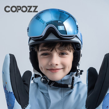 Детски ски очила с марка COPOZZ 4-15 години Професионални противозамъгляващи детски очила за сноуборд Двойни UV400 Детски ски маска Очила