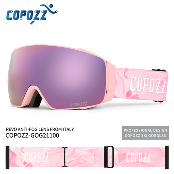 Copozz Magnetic Polarized Ski Goggles Anti-Fog Winter Double Layers UV400 Protection Men Ski Glasses Eyewear with Lens Case Set Set