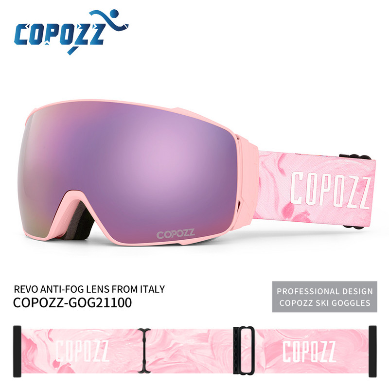 Copozz magnetske polarizirane skijaške naočale protiv magljenja, zimske dvoslojne UV400 zaštite, muške skijaške naočale, naočale s kompletom futrole za leće