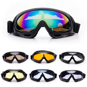 Зимни очила за ски за възрастни Имитация на пръски Каране Спорт на открито Очила X400 Очила Ветроустойчиви пясъчни очила против мъгла Черна рамка