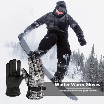Зимни детски топли удебелени снежни ръкавици Детски водоустойчиви ветроустойчиви ски спортни ръкавици Момчета Момичета Пачуърк Цветни ски ръкавици