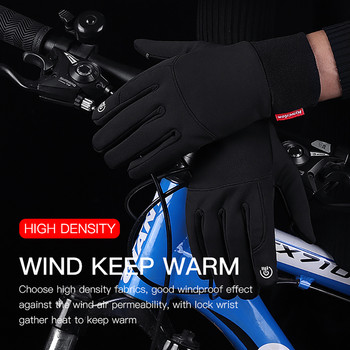 Loogdeel Зимни спортове Термален полар Ски ръкавици за бягане Мъже Жени Сензорен екран Студени водоустойчиви мотоциклетни колоездене Снежни ръкавици
