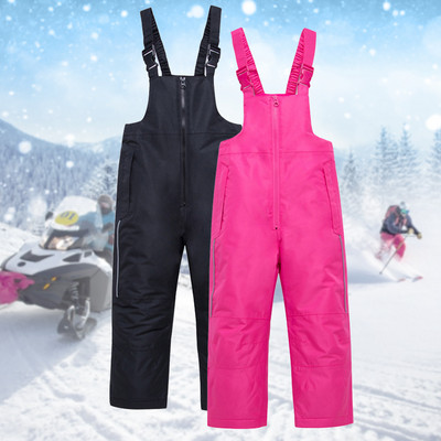 Kids Pants Children Snow Skiing Pants Outdoor Warm Snowboarding Trousers Waterproof Breathable Winter Ski Pant For Girl Boy