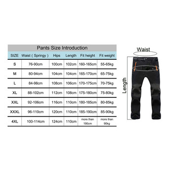 TRVLWEGO Мъжки Зимни Трекинг Панталони Открит Сноуборд Ски Мъжки Сняг Водоустойчив Ветроустойчив Топли Дишащи Туристически Къмпинг Панталони