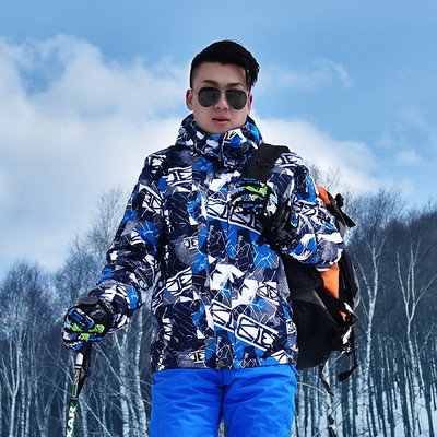 Russian -30 Marsnow muške skijaške jakne Zimske vodootporne termootporne toplinske vanjske planinarenja Snowboarding muške skijaške tople snowboard jakne