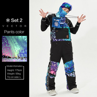 Pantaloni de schi foarte groși pentru bărbați și femei