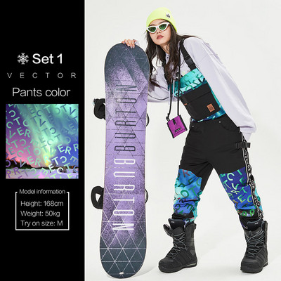 Pantaloni de schi foarte groși pentru bărbați și femei