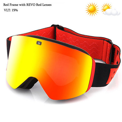 Ochelari de schi magnetici 2022 cu lentile polarizate dublu strat Ochelari de schi anti-aburi UV400 pentru snowboard barbati femei Ochelari de schi Ochelari