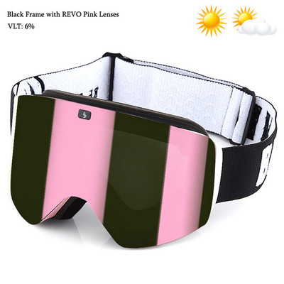 Ochelari de schi magnetici 2022 cu lentile polarizate dublu strat Ochelari de schi anti-aburi UV400 pentru snowboard barbati femei Ochelari de schi Ochelari