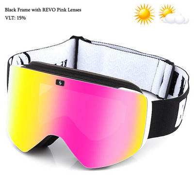 Ochelari de schi magnetici 2022 cu lentile polarizate dublu strat Ochelari de schi anti-aburi UV400 pentru snowboard barbati femei Ochelari de schi Ochelari