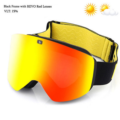 Ochelari de schi magnetici 2022 cu lentile polarizate dublu strat Ochelari de schi anti-aburi UV400 pentru snowboard barbati femei Ochelari de schi Ochelari