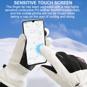 LOOGDEEL Зимни топли термални поларени ски ръкавици Мъже Жени Touch Водоустойчиви Ветроустойчиви Спорт на открито Сноуборд Ски ръкавици