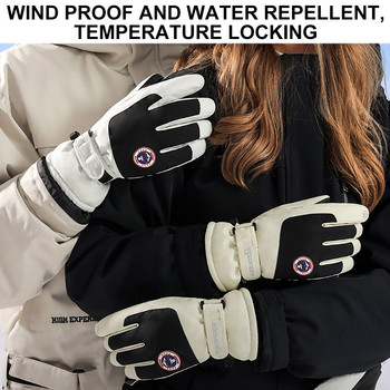 LOOGDEEL Зимни топли термални поларени ски ръкавици Мъже Жени Touch Водоустойчиви Ветроустойчиви Спорт на открито Сноуборд Ски ръкавици