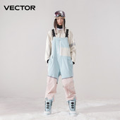 VECTOR Debele muške ženske skijaške hlače Ravni kombinezon Skijaški prsluk Vodootporan Zima Topla Otporan na vjetar Sportovi na otvorenom Snowboard