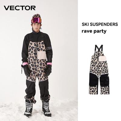 VECTOR Debele muške ženske skijaške hlače Ravni kombinezon Skijaški prsluk Vodootporan Zima Topla Otporan na vjetar Sportovi na otvorenom Snowboard
