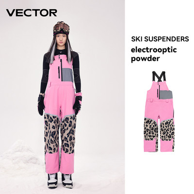 VECTOR Debele muške ženske skijaške hlače Ravni kombinezon Skijaški prsluk Vodootporan Zima Topla Otporan na vjetar Sportovi na otvorenom Snowboard