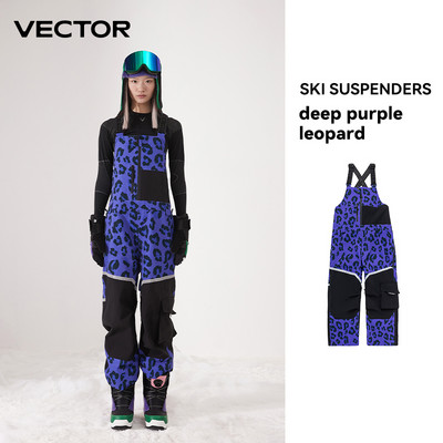 VECTOR Debele muške ženske skijaške hlače Ravni kombinezon Skijaški prsluk Vodootporan Zima Topla Otporan na vjetar Sportovi na otvorenom Snowboard