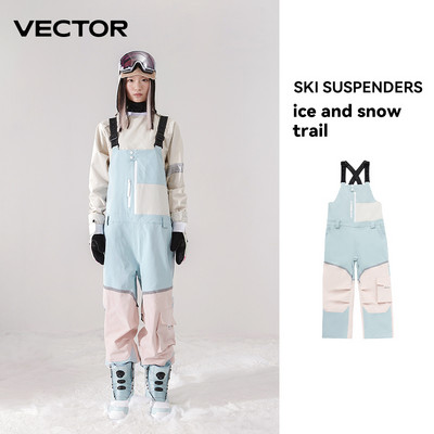 VECTOR Debele muške ženske skijaške hlače Ravni kombinezon Skijaški prsluk Vodootporan Zima Topla Otporan na vjetar Sportovi na otvorenom Snowboard