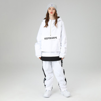 2022 ски костюм свободна хип-хоп версия ски костюм костюм едноплатков двубордов мъжки и дамски водоустойчив ски костюм открит унисекс