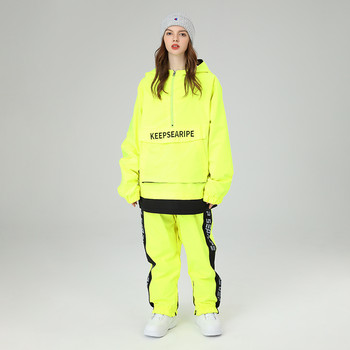 2022 ски костюм свободна хип-хоп версия ски костюм костюм едноплатков двубордов мъжки и дамски водоустойчив ски костюм открит унисекс