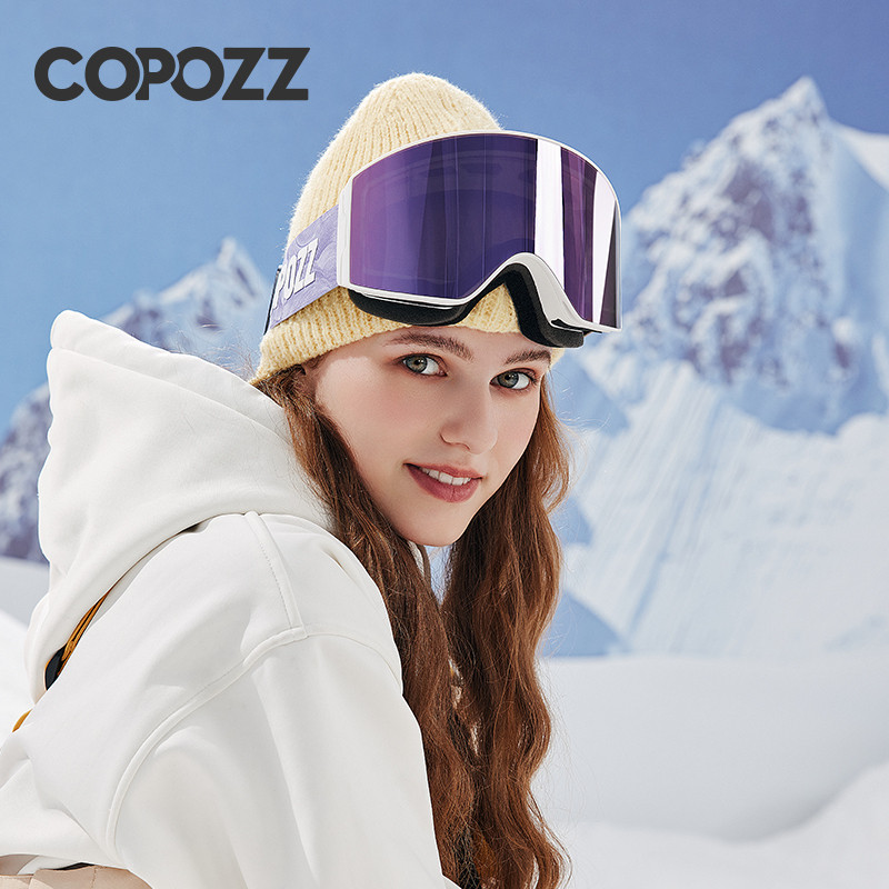 COPOZZ magnetne profesionalne skijaške naočale UV400 zaštita protiv zamagljivanja skijaške naočale za muškarce Žene naočale s brzom izmjenom leća za snowboard naočale