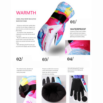 Wild Snow Чисто нови ски ръкавици Дамски топли зимни водоустойчиви ръкавици за сноуборд Моторни шейни Мотоциклетни ръкавици