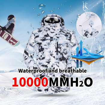 Νέο σετ σκι 2022 Ανδρικές φόρμες Παχύ ζεστό εξωτερικό μπουφάν Snowboard Αδιάβροχο Αδιάβροχο Σαλόνι Σκι Παντελόνι Χιονιού Παλτό