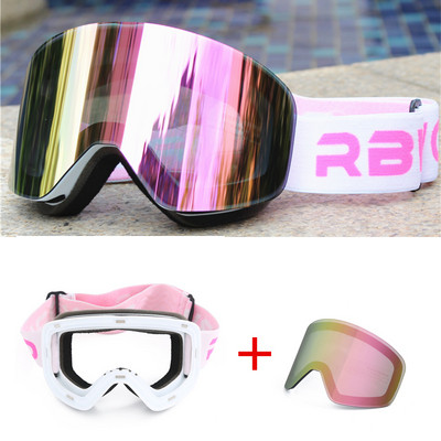 RBworld skijaške naočale s magnetskim dvoslojnim lećama Magnet za skijanje protiv magljenja UV400 Snowboard naočale Muškarci Ženske skijaške naočale Naočale