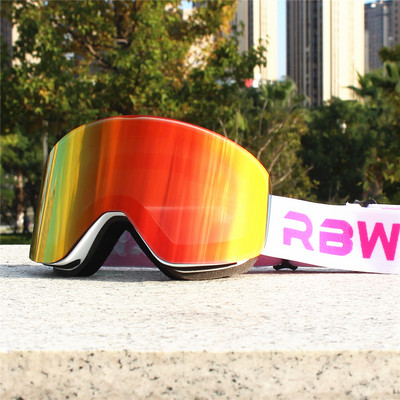 RBworld skijaške naočale s magnetskim dvoslojnim lećama Magnet za skijanje protiv magljenja UV400 Snowboard naočale Muškarci Ženske skijaške naočale Naočale