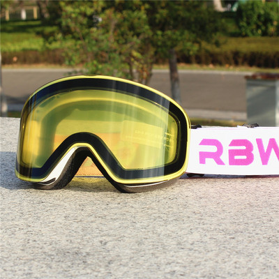 RBworld skijaške naočale s magnetskim dvoslojnim lećama Magnet za skijanje protiv magljenja UV400 Snowboard naočale Muškarci Ženske skijaške naočale Naočale