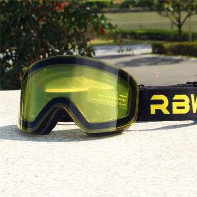 RBworld skijaške naočale s magnetskim dvoslojnim lećama Magnet za skijanje protiv magljenja UV400 Snowboard naočale Muškarci Ženske skijaške naočale Naočale