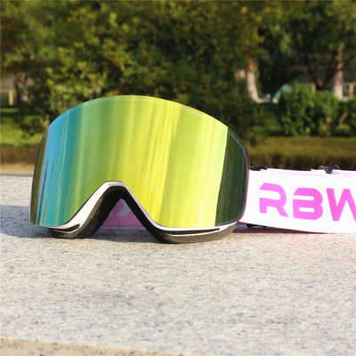 RBworld skijaške naočale s magnetskim dvoslojnim lećama Magnet za skijanje protiv magljenja UV400 Snowboard naočale Muškarci Ženske skijaške naočale Naočale