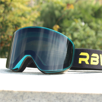 RBworld skijaške naočale s magnetskim dvoslojnim lećama Magnet za skijanje protiv magljenja UV400 Snowboard naočale Muškarci Ženske skijaške naočale Naočale
