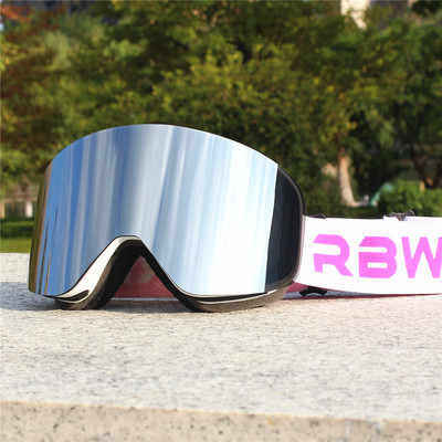 RBworld skijaške naočale s magnetskim dvoslojnim lećama Magnet za skijanje protiv magljenja UV400 Snowboard naočale Muškarci Ženske skijaške naočale Naočale