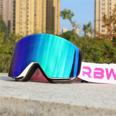 RBworld skijaške naočale s magnetskim dvoslojnim lećama Magnet za skijanje protiv magljenja UV400 Snowboard naočale Muškarci Ženske skijaške naočale Naočale