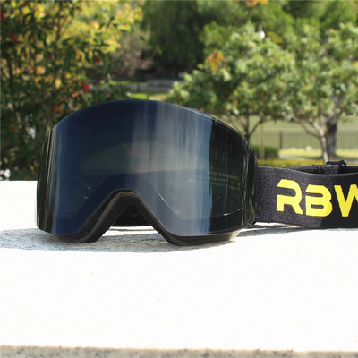 RBworld skijaške naočale s magnetskim dvoslojnim lećama Magnet za skijanje protiv magljenja UV400 Snowboard naočale Muškarci Ženske skijaške naočale Naočale
