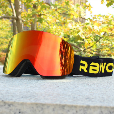 RBworld skijaške naočale s magnetskim dvoslojnim lećama Magnet za skijanje protiv magljenja UV400 Snowboard naočale Muškarci Ženske skijaške naočale Naočale