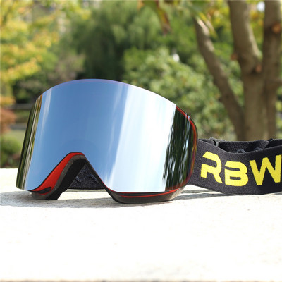 RBworld skijaške naočale s magnetskim dvoslojnim lećama Magnet za skijanje protiv magljenja UV400 Snowboard naočale Muškarci Ženske skijaške naočale Naočale
