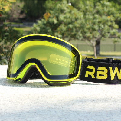 RBworld skijaške naočale s magnetskim dvoslojnim lećama Magnet za skijanje protiv magljenja UV400 Snowboard naočale Muškarci Ženske skijaške naočale Naočale