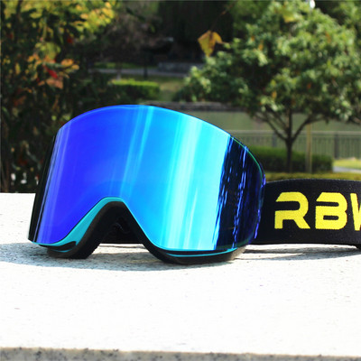 RBworld skijaške naočale s magnetskim dvoslojnim lećama Magnet za skijanje protiv magljenja UV400 Snowboard naočale Muškarci Ženske skijaške naočale Naočale