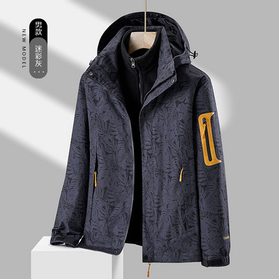 Ανδρικά μπουφάν για σκι στολή για σκι Ανδρικά, θερμικά αδιάβροχα, αντιανεμικά, αναπνεύσιμα παντελόνια για χιόνι Σετ χειμερινό σκι Snowboarding