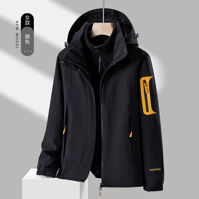 Ανδρικά μπουφάν για σκι στολή για σκι Ανδρικά, θερμικά αδιάβροχα, αντιανεμικά, αναπνεύσιμα παντελόνια για χιόνι Σετ χειμερινό σκι Snowboarding