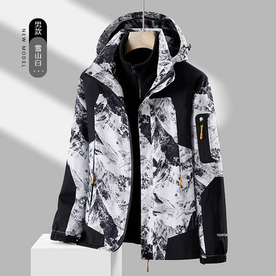 Ανδρικά μπουφάν για σκι στολή για σκι Ανδρικά, θερμικά αδιάβροχα, αντιανεμικά, αναπνεύσιμα παντελόνια για χιόνι Σετ χειμερινό σκι Snowboarding