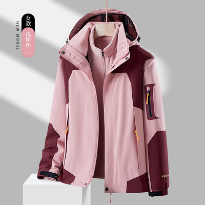 Ανδρικά μπουφάν για σκι στολή για σκι Ανδρικά, θερμικά αδιάβροχα, αντιανεμικά, αναπνεύσιμα παντελόνια για χιόνι Σετ χειμερινό σκι Snowboarding