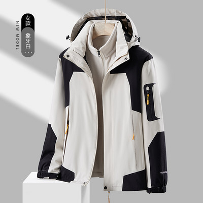 Ανδρικά μπουφάν για σκι στολή για σκι Ανδρικά, θερμικά αδιάβροχα, αντιανεμικά, αναπνεύσιμα παντελόνια για χιόνι Σετ χειμερινό σκι Snowboarding