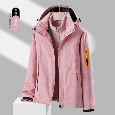 Ανδρικά μπουφάν για σκι στολή για σκι Ανδρικά, θερμικά αδιάβροχα, αντιανεμικά, αναπνεύσιμα παντελόνια για χιόνι Σετ χειμερινό σκι Snowboarding