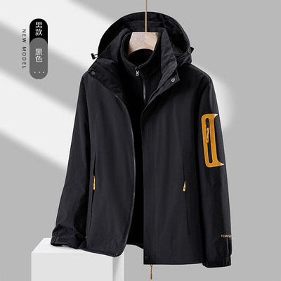 Ανδρικά μπουφάν για σκι στολή για σκι Ανδρικά, θερμικά αδιάβροχα, αντιανεμικά, αναπνεύσιμα παντελόνια για χιόνι Σετ χειμερινό σκι Snowboarding