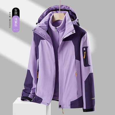 Ανδρικά μπουφάν για σκι στολή για σκι Ανδρικά, θερμικά αδιάβροχα, αντιανεμικά, αναπνεύσιμα παντελόνια για χιόνι Σετ χειμερινό σκι Snowboarding