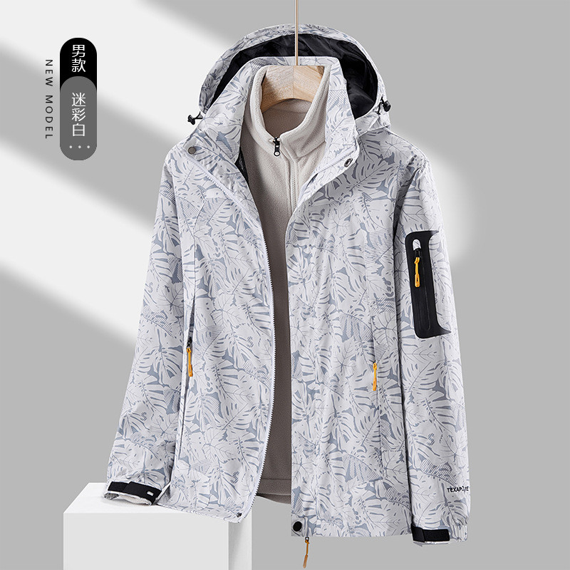 Ανδρικά μπουφάν για σκι στολή για σκι Ανδρικά, θερμικά αδιάβροχα, αντιανεμικά, αναπνεύσιμα παντελόνια για χιόνι Σετ χειμερινό σκι Snowboarding